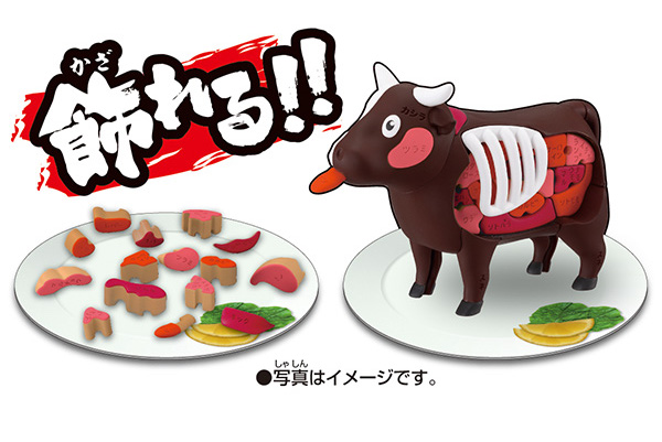 MegaHouse《燒肉牛》立體拼圖4