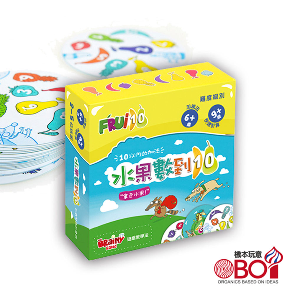 水果數到10 中文版_主圖2